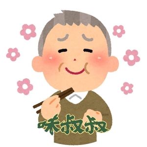 Meet your Posher, Shawn